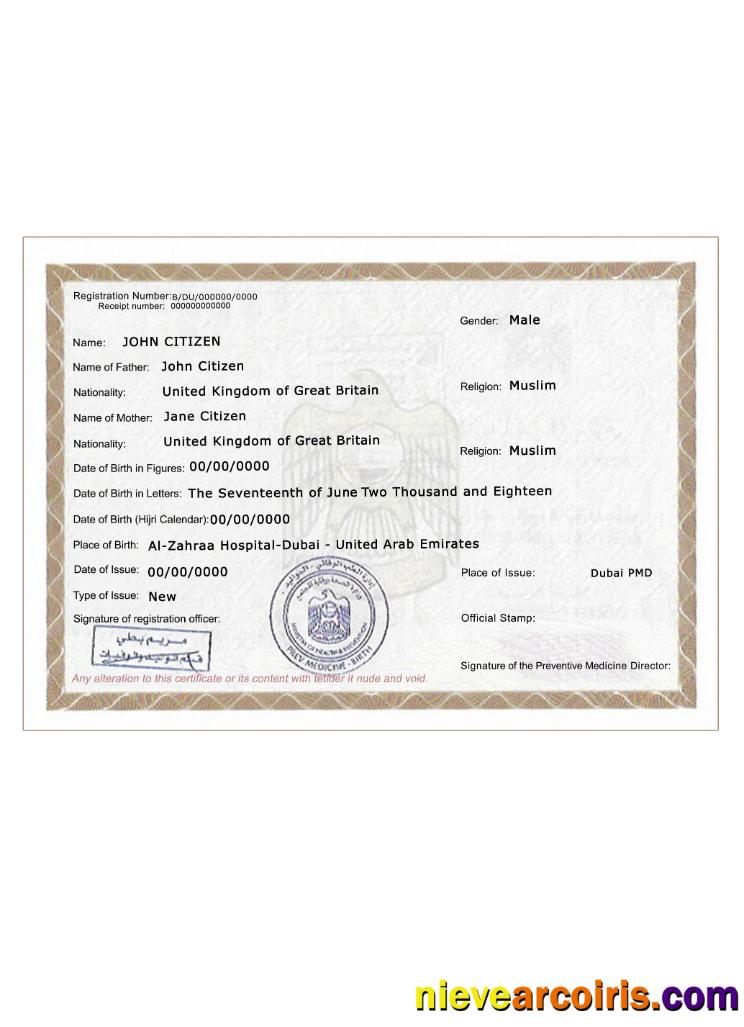 UAE birth certificate version 3